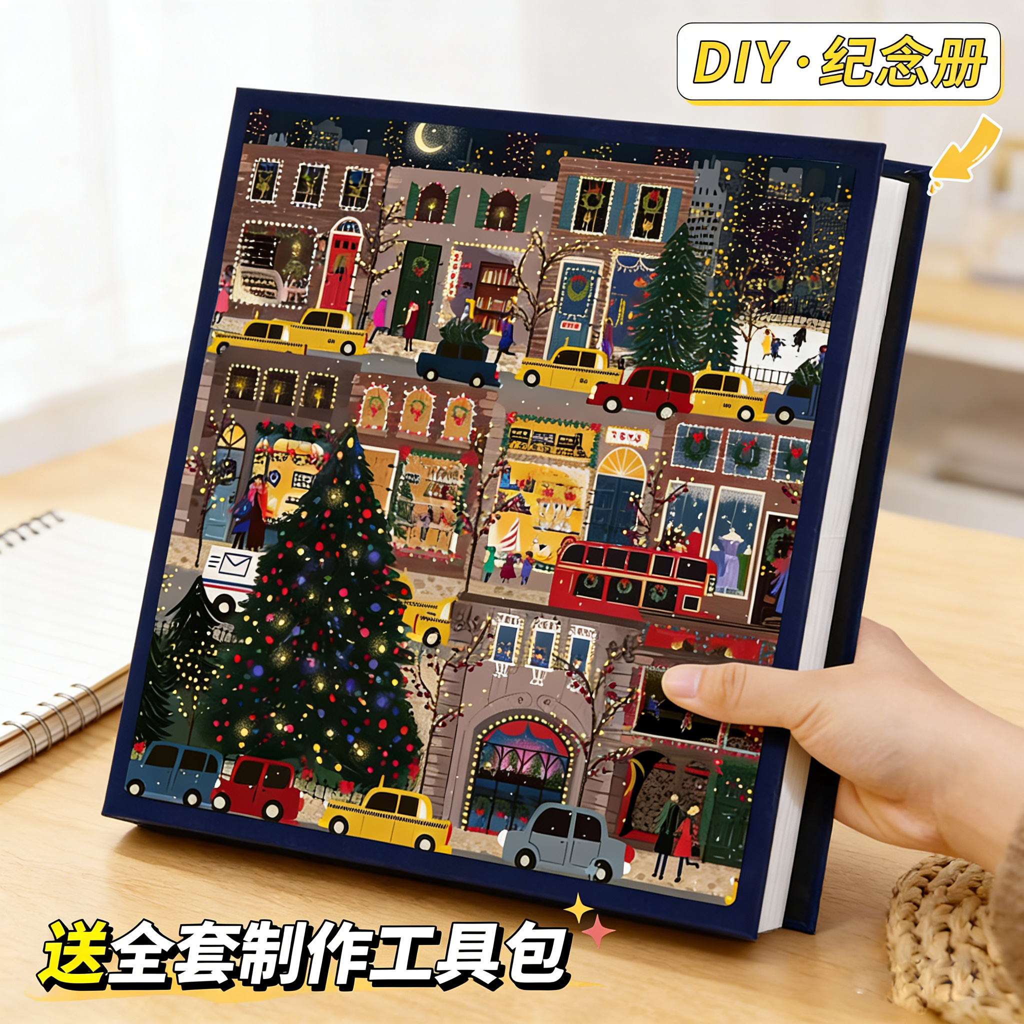 覆膜小相册本大容量自粘式家庭回忆录45寸相簿宝宝高级成长记录册