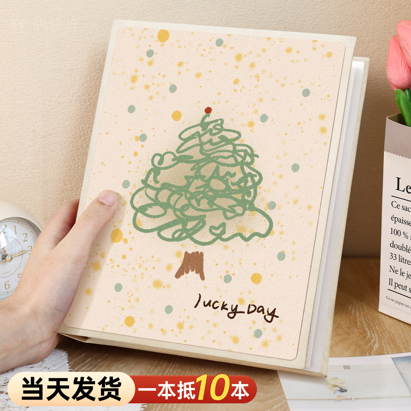 小相册纪念册3寸家庭大容量影集册5寸照片6寸7拍立得情侣闺蜜相簿