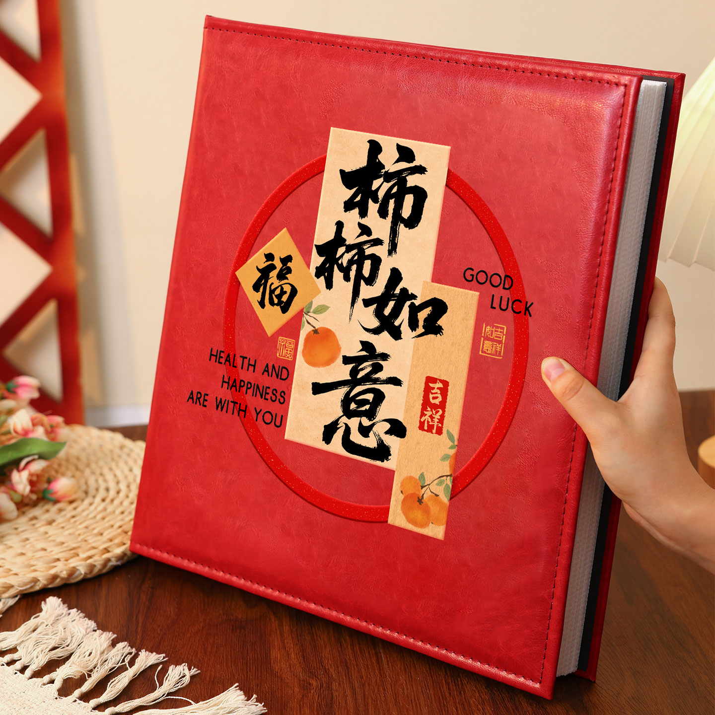 家庭纪念册横竖过塑相片收藏