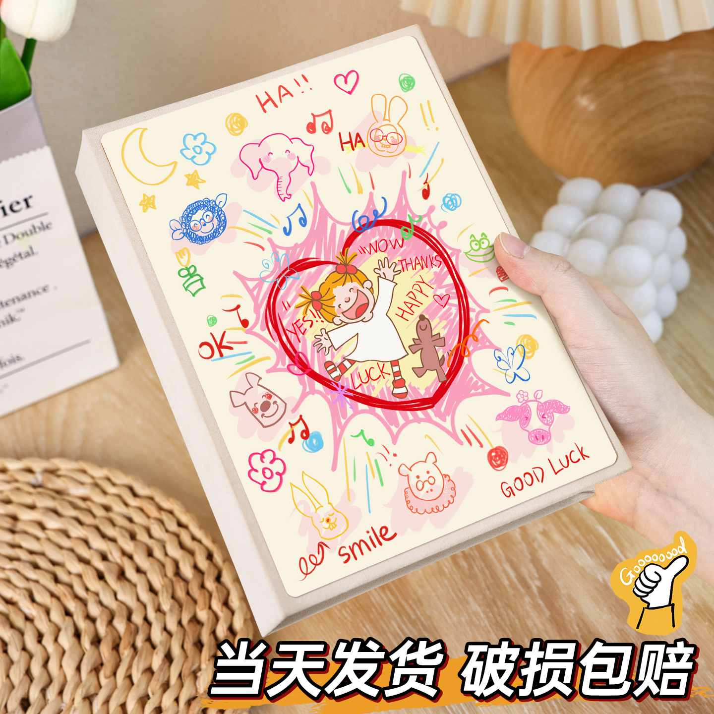 6寸相册本插页5寸家庭宝宝纪念册拍立得3寸4照片收纳儿童成长影集