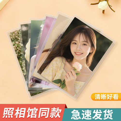 手机照片俩伙计乐凯绒面