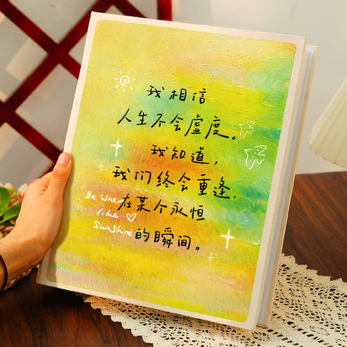 大容量照片书3456寸拍立得收纳册