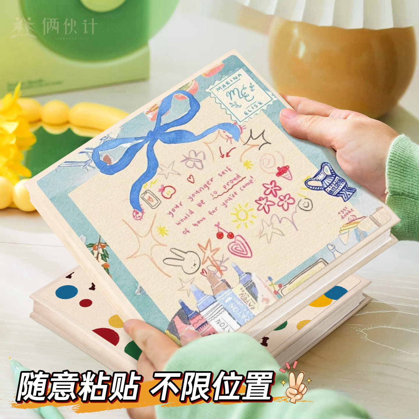 diy自粘贴覆膜相册本纪念册家庭宝宝情侣拍立得照片收纳456寸相簿