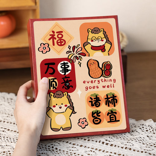 插页相册大容量纪念册影集