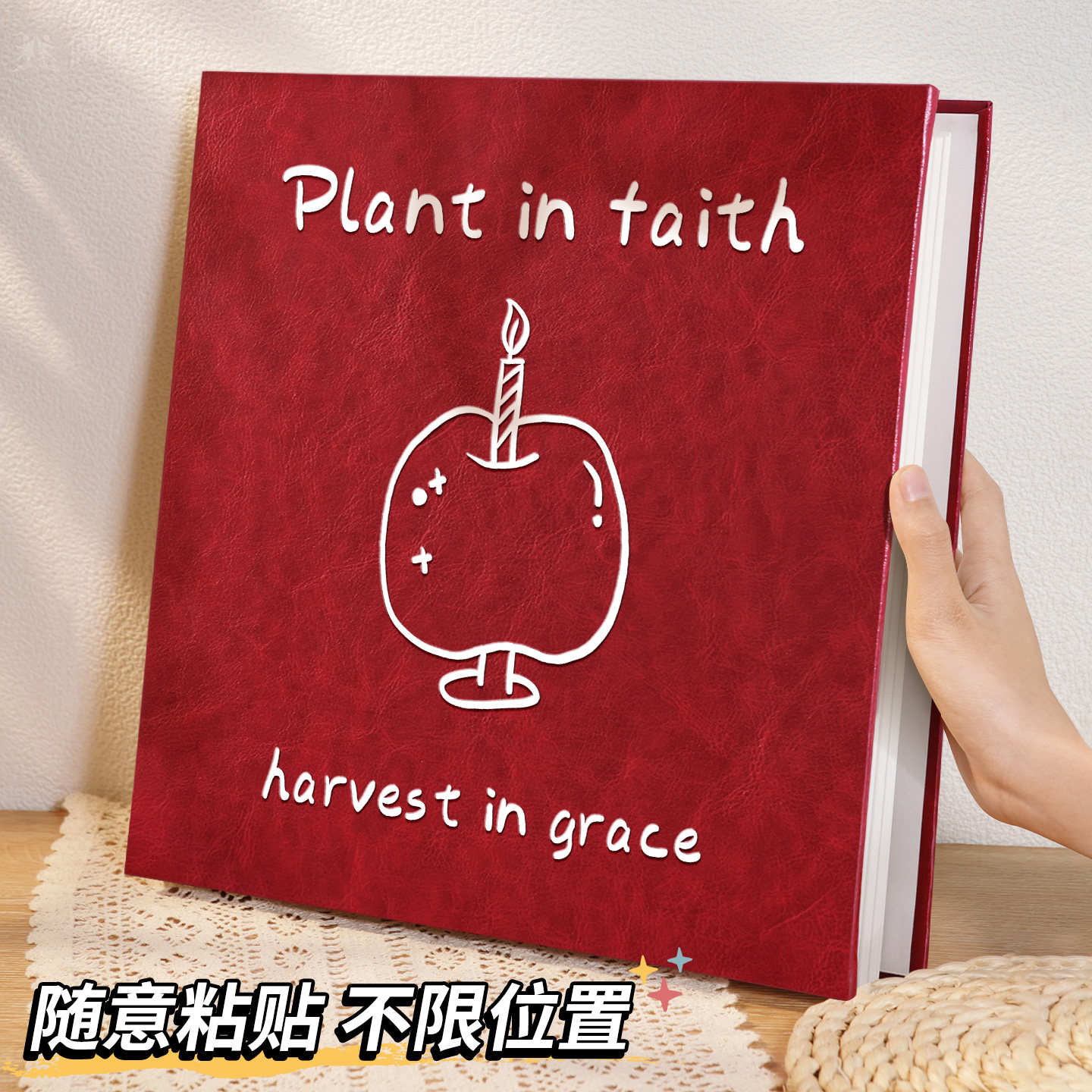 皮质相册收纳册diy自粘贴覆膜3寸4寸照片纪念册家庭影集5寸相簿