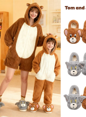 趣味汤姆杰利鼠棉拖鞋男女儿童正版猫和老鼠亲子包跟毛毛鞋冬