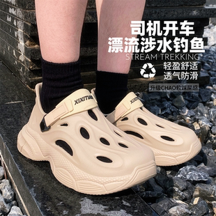 潮酷涉水鞋 日系厚底舒适运动鞋 男士 EVA夏耐磨防滑开车钓鱼沙滩鞋