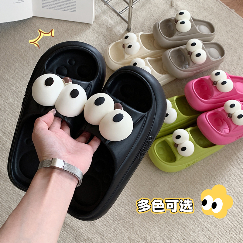 夏季可爱时尚防滑拖鞋