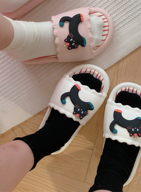 个性卡通黑色小猫夏季凉拖鞋女时尚外穿防滑软底趣味拼色一字拖鞋
