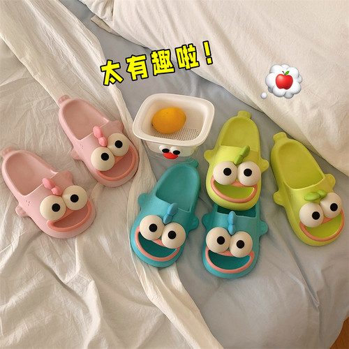 细细条全红婵同款大眼睛丑鱼拖鞋