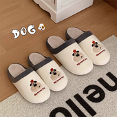 休闲防滑情侣秋冬趣味棉拖鞋 日系可爱刺绣小狗男女舒适包头居家鞋