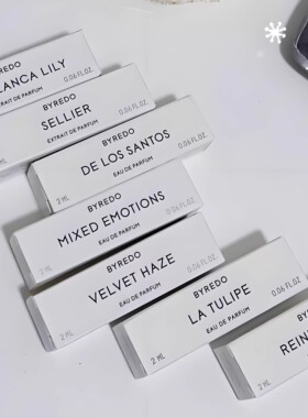 百瑞德无人区玫瑰超级雪松白色浪漫永恒乌木荒漠孤魂图书香水小样