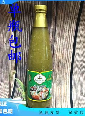 水妈妈泰国海鲜酱570g泰国进口火锅海鲜蘸酱 酸辣酱seafood sauce