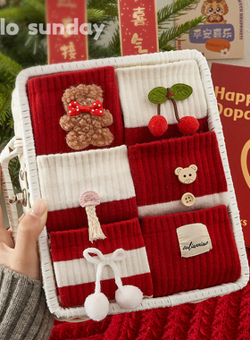 2026马年本命年红袜子女棉袜中筒袜秋冬新年大红色可爱堆堆袜礼盒