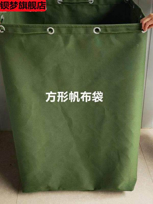 编织袋帆布子大容量尼龙超束口无纺搬家袋特大号特大号四方麻袋包
