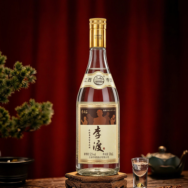 李渡匠心 52度 500ML 浓特兼香型 高度 纯粮 自饮 口粮 光瓶 白酒