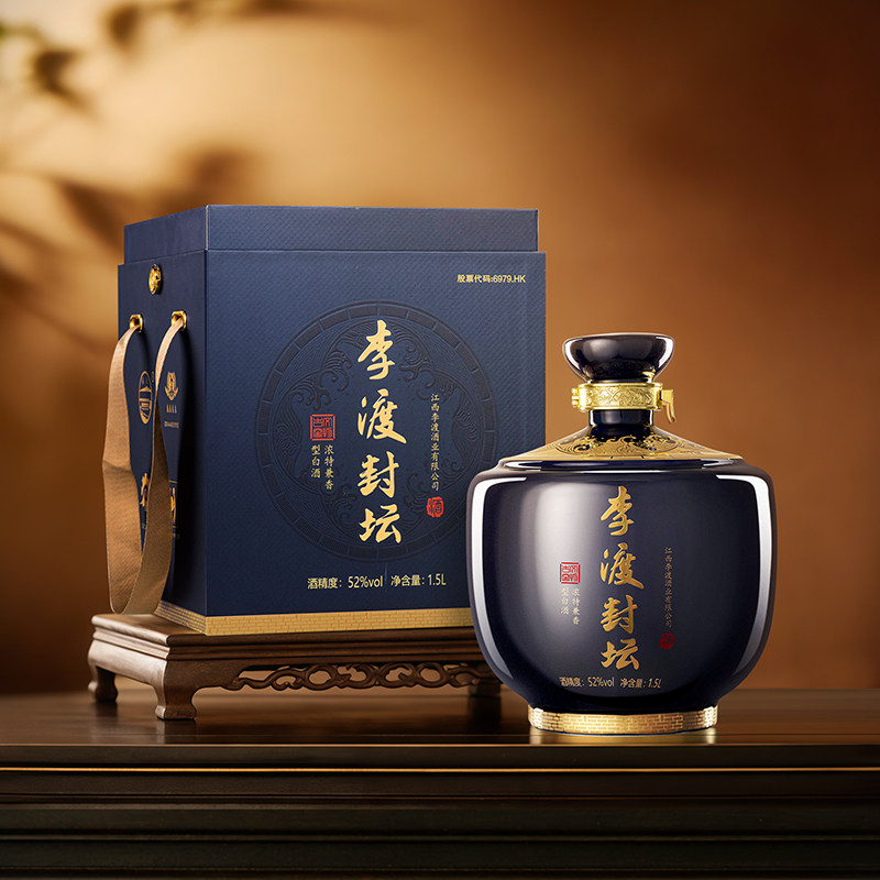 【封坛节】李渡封坛 蓝宝石   1.5L 兼香香 52度 白酒