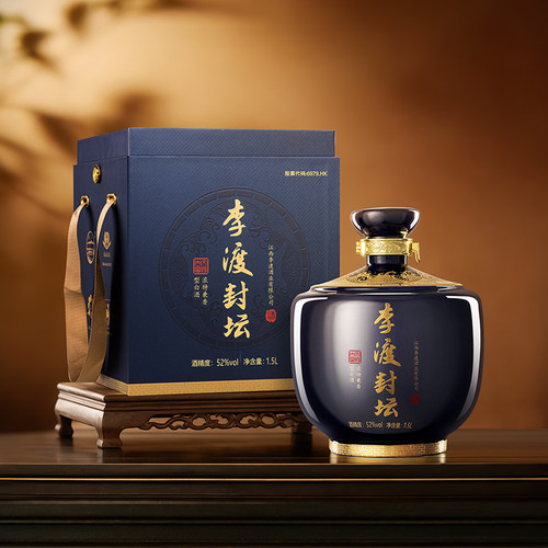 【封坛节】李渡封坛 蓝宝石   1.5L 兼香香 52度 白酒