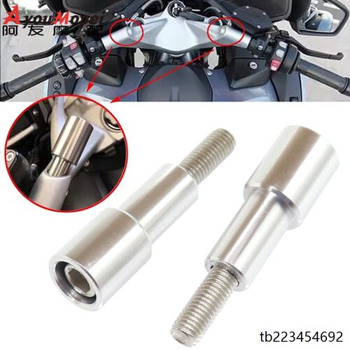 适用宝马R12TK16GTL改装
