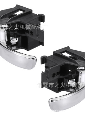 适用尼桑探路者内门拉手05-13 左80671-4X02B 右80670-4X02B