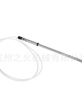 适用霍顿收音机天线 Commodore VN VP VR VS VT VX VU EAXA250