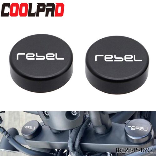 适用本田CM3005rebel/改