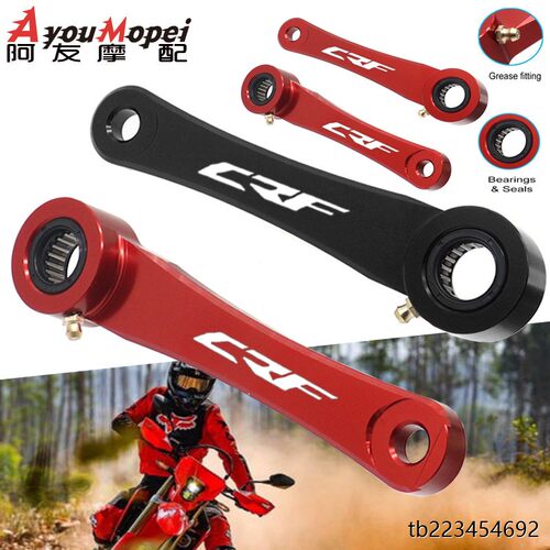 适用本田CRF250R4X改装
