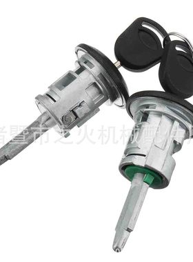 适用福特全顺 一对左右前门锁 绿色左门 白色右门4060638 4060639