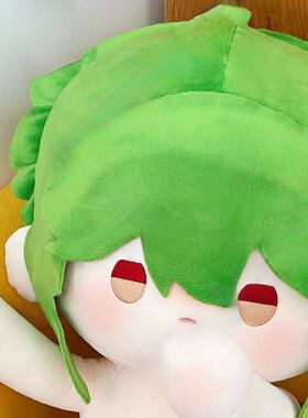 凹凸原创世界游戏周边赞同人德40cm棉花娃娃可爱送人礼物玩偶公仔