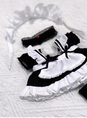 圣诞节过年棉花娃娃衣服20cm厘米女仆裙送女生闺蜜超便宜娃衣礼物