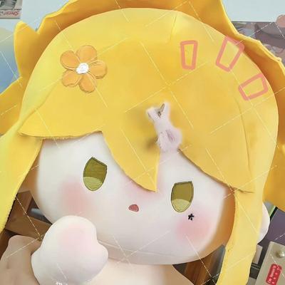 凹凸世界周边棉花娃娃40cm
