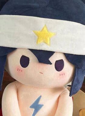 原创凹凸周边同人雷小狮安小修40cm棉花娃娃仿一番赏世界送人礼物