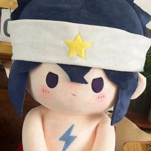 原创凹凸周边同人雷小狮安小修40cm棉花娃娃仿一番赏世界送人礼物