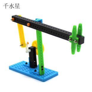 机械传动石油磕头机模型手摇steam科技小发明教具DIY科教培训教材