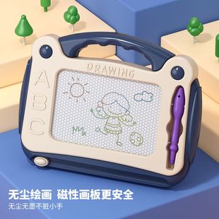 儿童绘画画板大号婴幼儿早教可擦消除宝宝涂鸦磁性写字板益智玩具