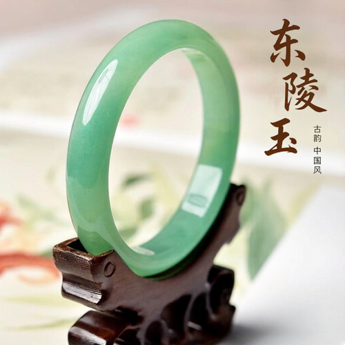 天然正品东陵玉手镯女款砂金石玉镯印度手饰送礼物女士平安镯圆条