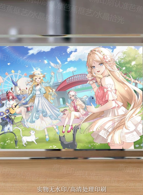 鸣潮韩服联动活动图水晶玻璃相框桌面摆件送朋友生日礼物装饰