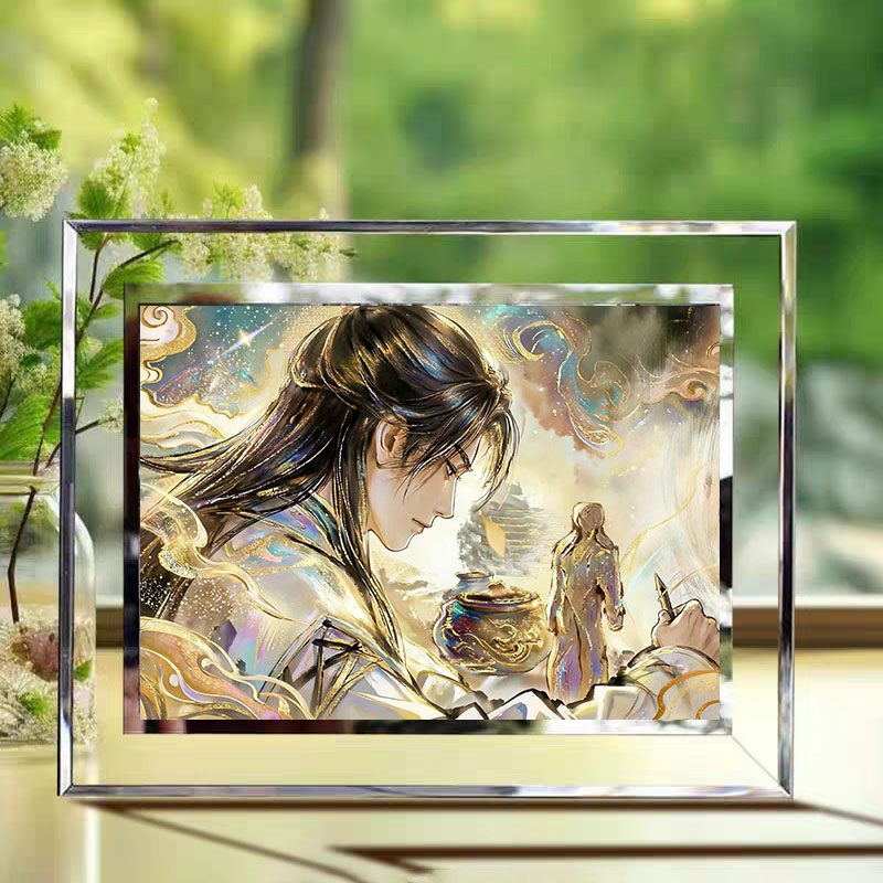 仙逆水墨卷轴周边王林二次化凡水晶相框摆件精美装饰画摆台送朋友