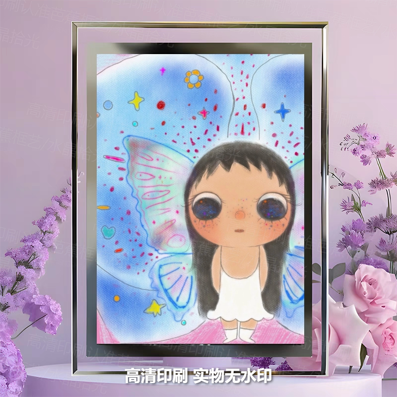 yuy小玉治愈童话卡通水晶相框摆件装饰送朋友男女精致礼物可爱