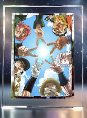 JOJO奇妙冒险周边水晶相框