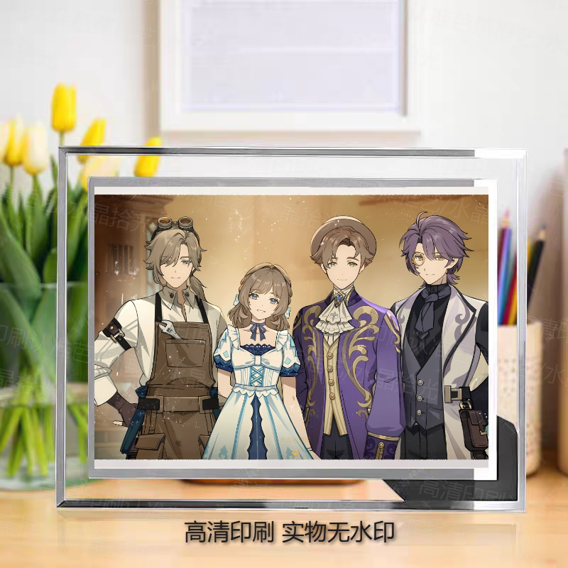 原神千灵节水晶玻璃摆台相框