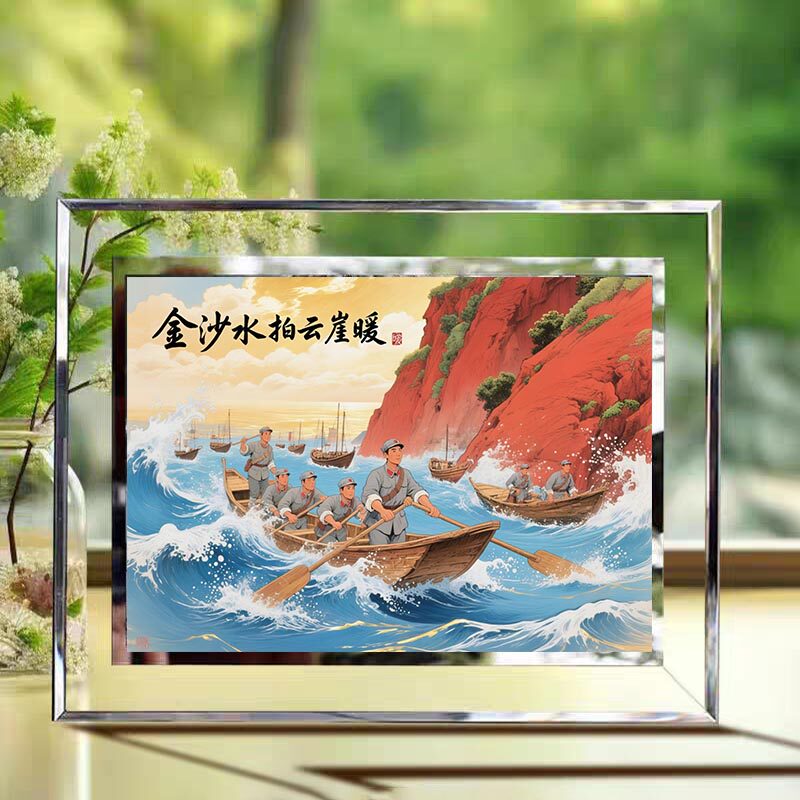 红军长征教员诗词插画水晶相框摆件爱国教育红色精神传承活动道具