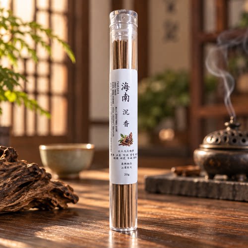 纯天然专用藏香正品助眠丁卯闲闲香薰香沉香slowood线香沉香线香