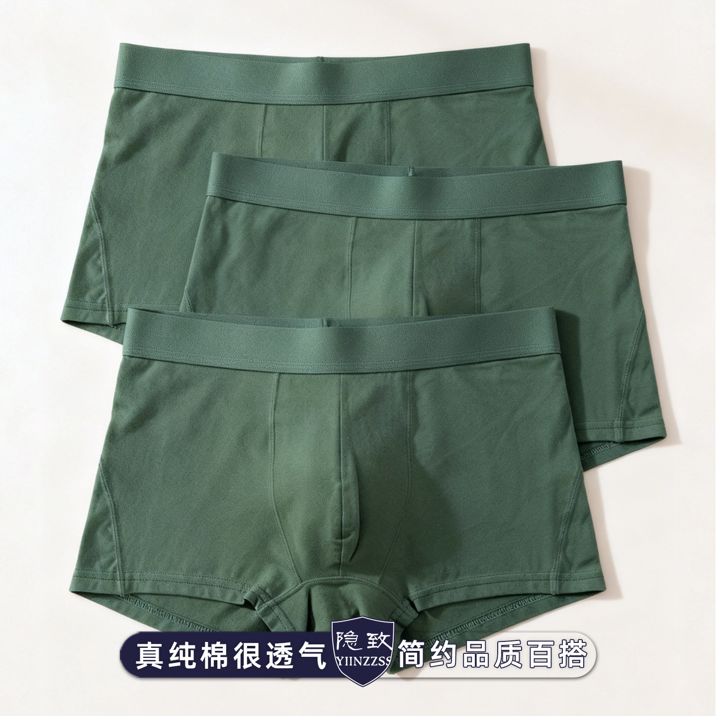 军绿色纯棉男士内裤中腰弹力棉平角裤男简约纯色四角裤青年橄榄绿
