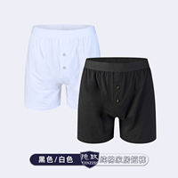 Button-open military green men's underwear, loose Arlo pants, large pure cotton pajama pants, comfortable, loose and breathable shorts thumbnail 5