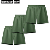 中腰睡裤 宽松军绿男士 居家型 阿罗裤 军旅风平角裤 内裤 男生纯棉大码