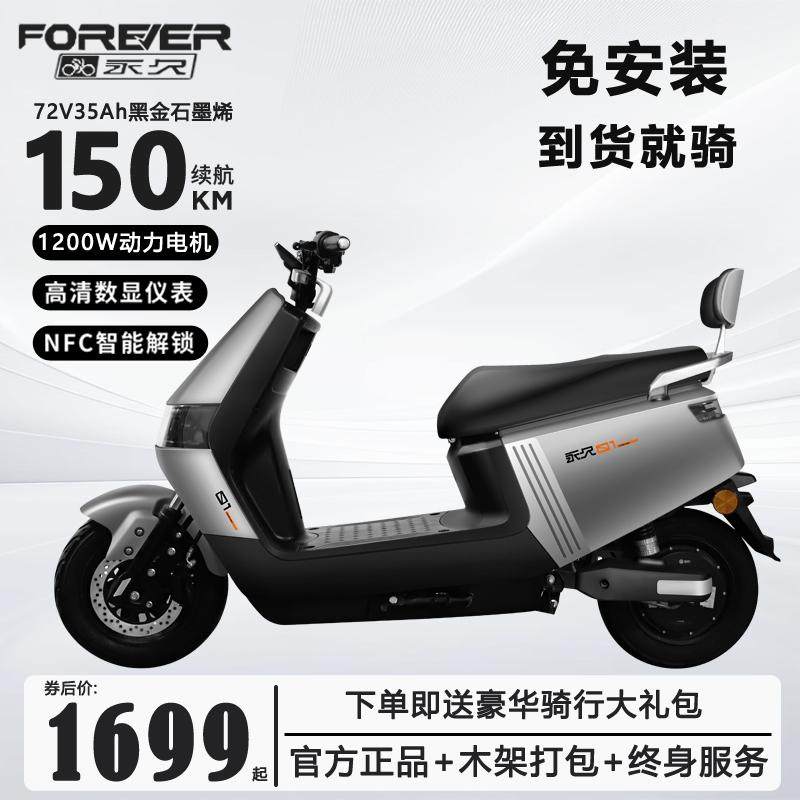 �콢��-�ճ���������+����� �����¿�����綯Ħ�г�