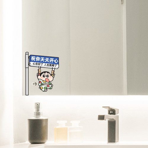 镜面美化玻璃圆点镜子可爱装饰贴