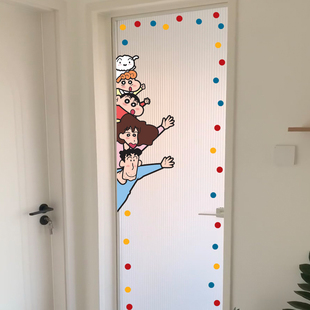 蜡笔小新卫生间浴室门厕所瓷砖镜子玻璃贴卡通装 饰圆点防水贴纸画