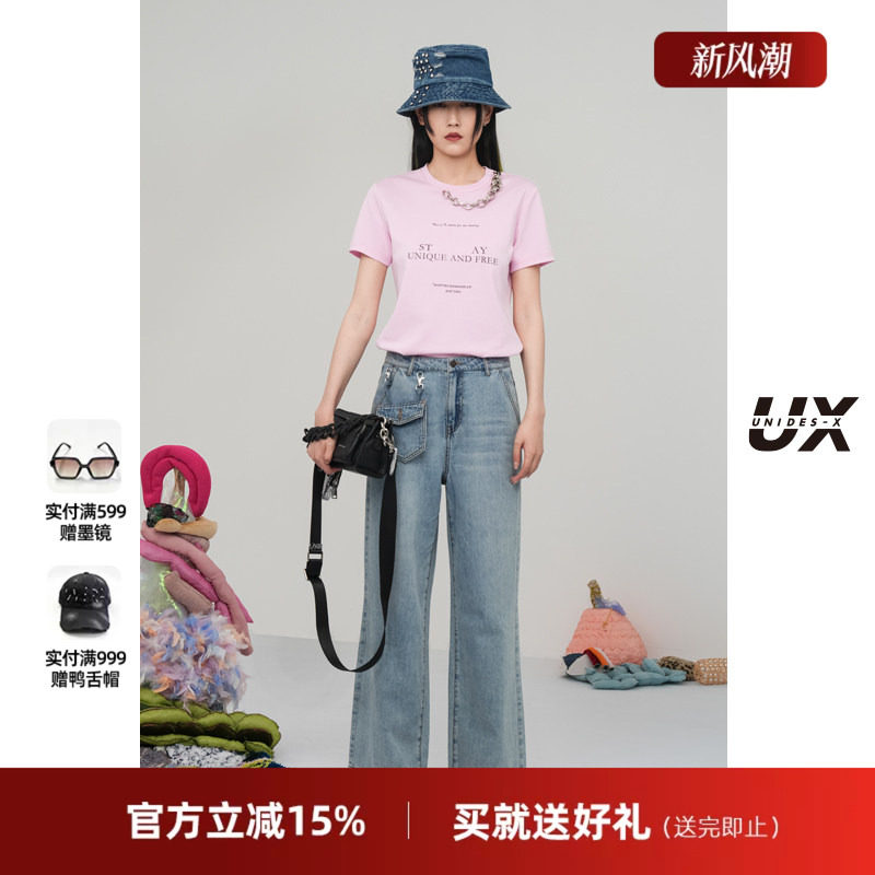 UNIDESXUX新款装饰腰包牛仔裤DJ212004A119